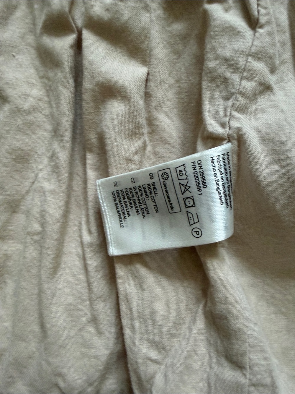 H&M jacket - Picture 7 of 8